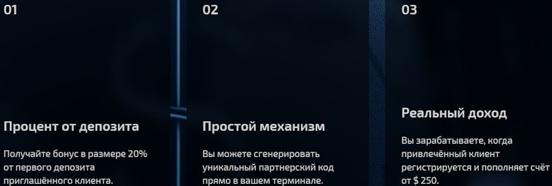 Nexoryn