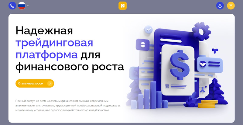 Nidontech