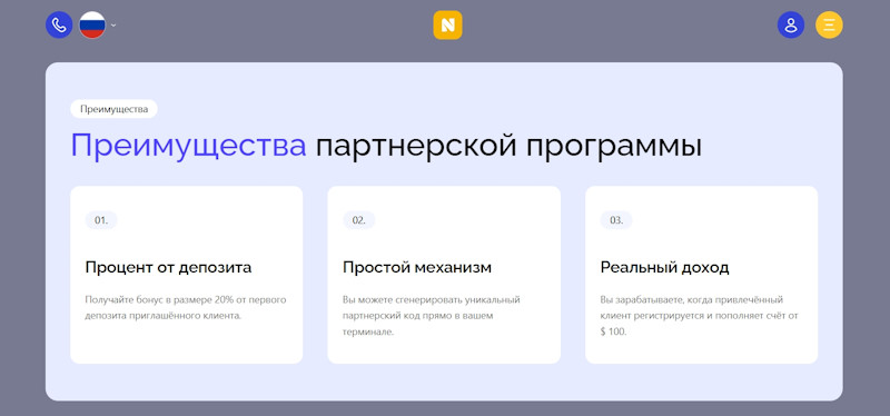 Nidontech
