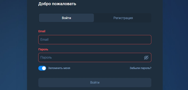 Optereum