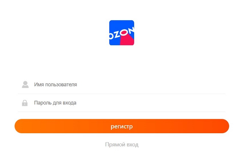 Ouozncn