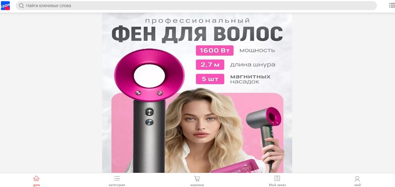 Ozocozxn