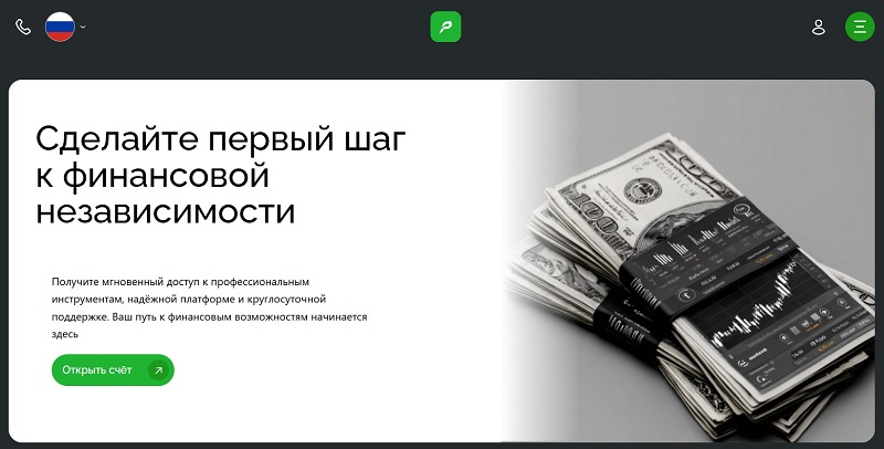 Pevefolio