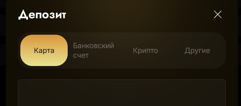 Polad Trading