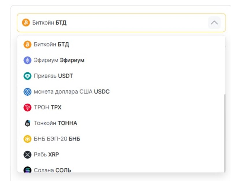 Rezerbit
