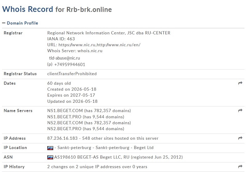 Карта Platinum с доставкой на дом от Rrb Brk ></p> <h2>Отзывы о «Ррб Брк Онлайн», заказавших карту Платинум с доставкой на дом</h2> <p>Бывшие клиенты сервиса, столкнувшись с обманом на сайте rrb-brk.online, спешат задать вопрос экспертам или предостеречь других пользователей от мошенничества. Они рассказывают о том, что их вынуждали переводить целый ряд платежей в надежде получить обещанные средства. </p> <p><strong>ЧИТАЙТЕ ТАКЖЕ:</strong> <a href=