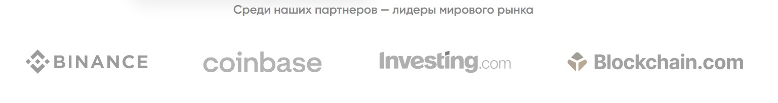 Лжеброкер Nasane TAC нагло врет своим клиентам и не выводит деньги