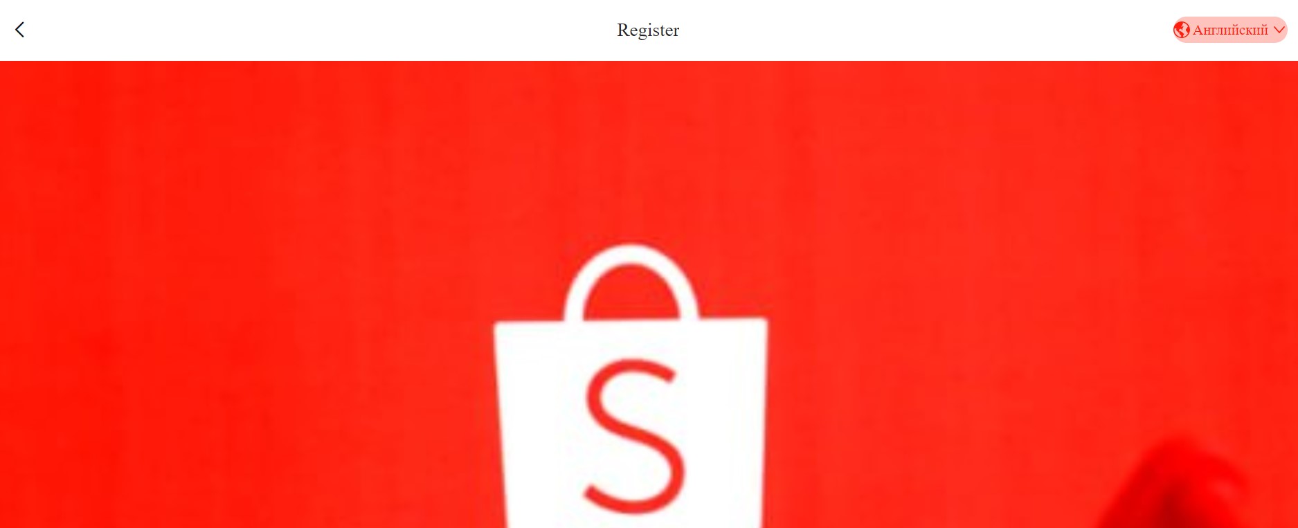 Shopfystore