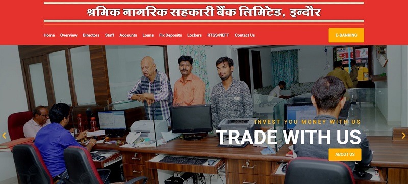 Shramik Nagrik Sahakari Bank Ltd