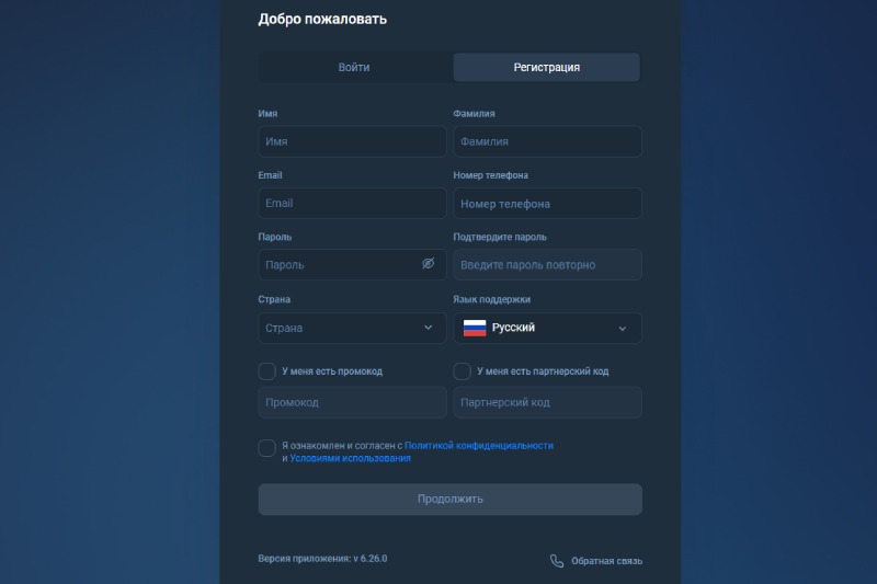Sirtvita