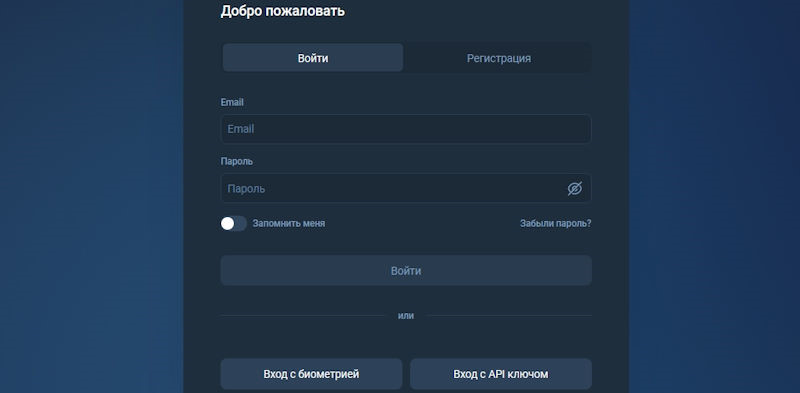 Sivartesv