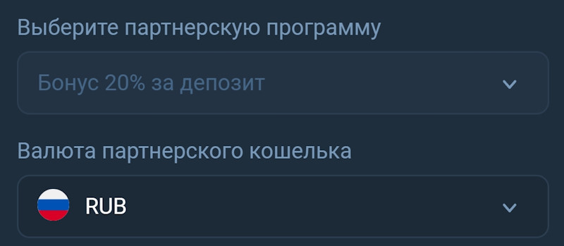 Sivartesv