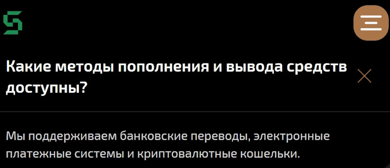 Sonolokyina