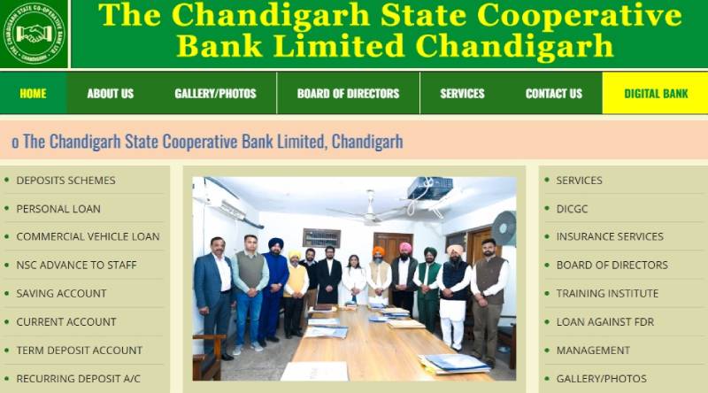 The Chandigarh State Cooperative Bank Limited Chandigarh