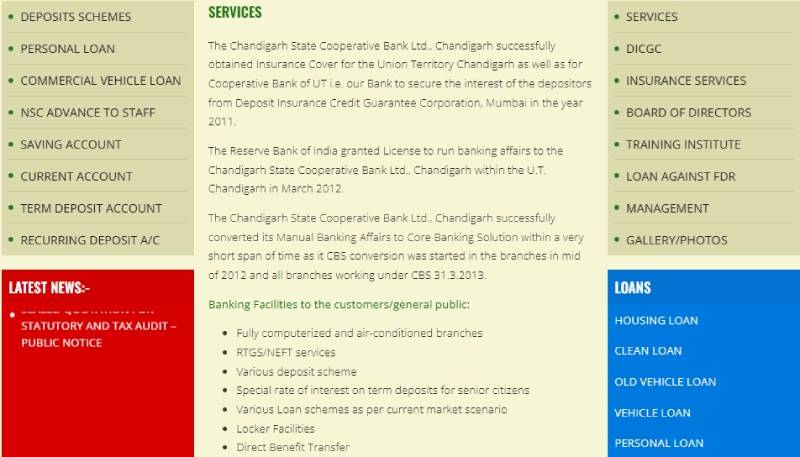 The Chandigarh State Cooperative Bank Limited Chandigarh