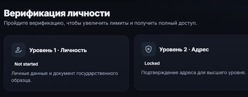 Tosodex