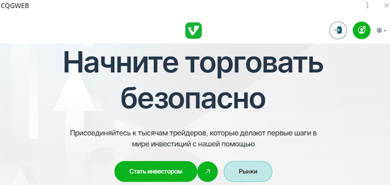 TradeCore (@Traderspilotbot)