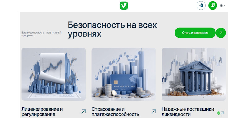 TradeCore (@Traderspilotbot)