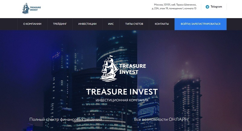 Treasury Invest