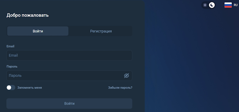 Vadupium