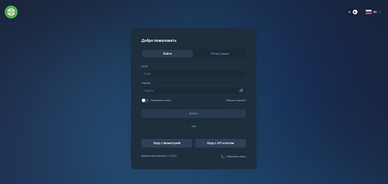 ValueStream