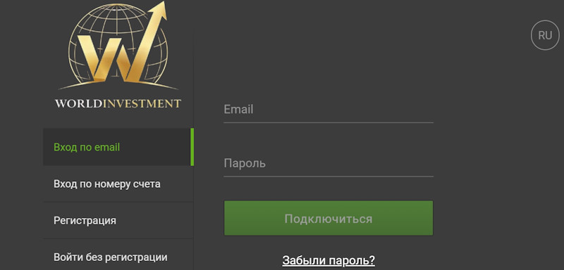 WorldInvestment LTD