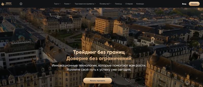 Xirom Investments