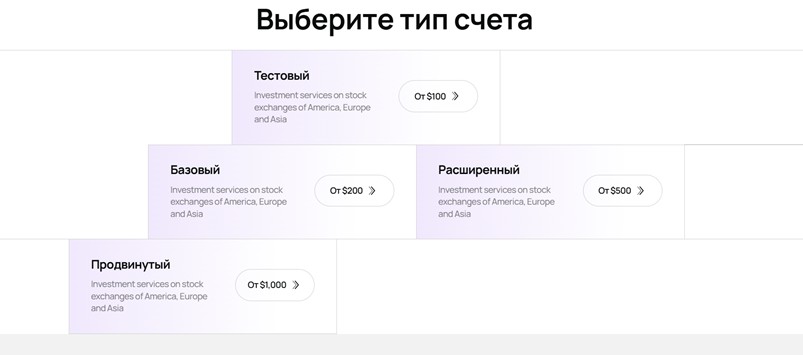 Armira Capital