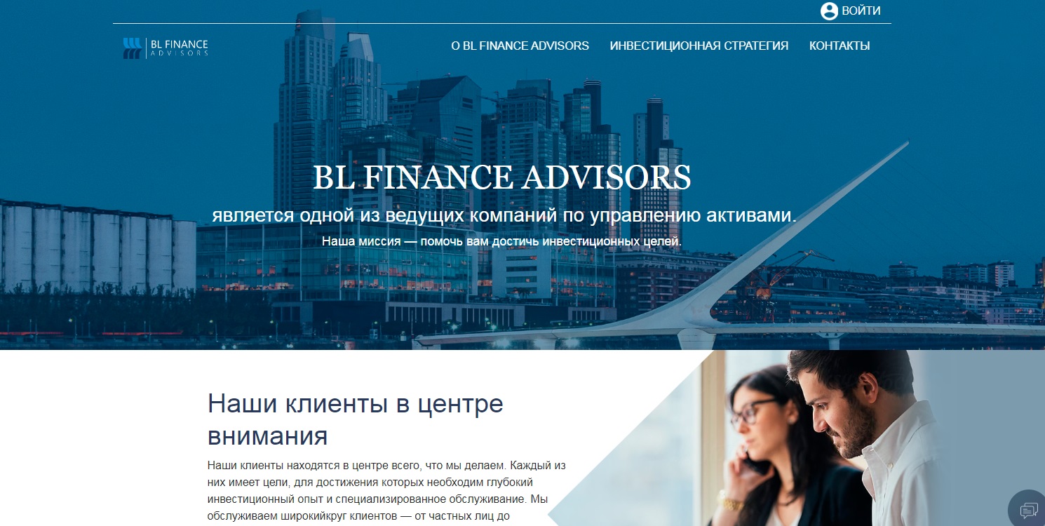 BL Finance Advisers