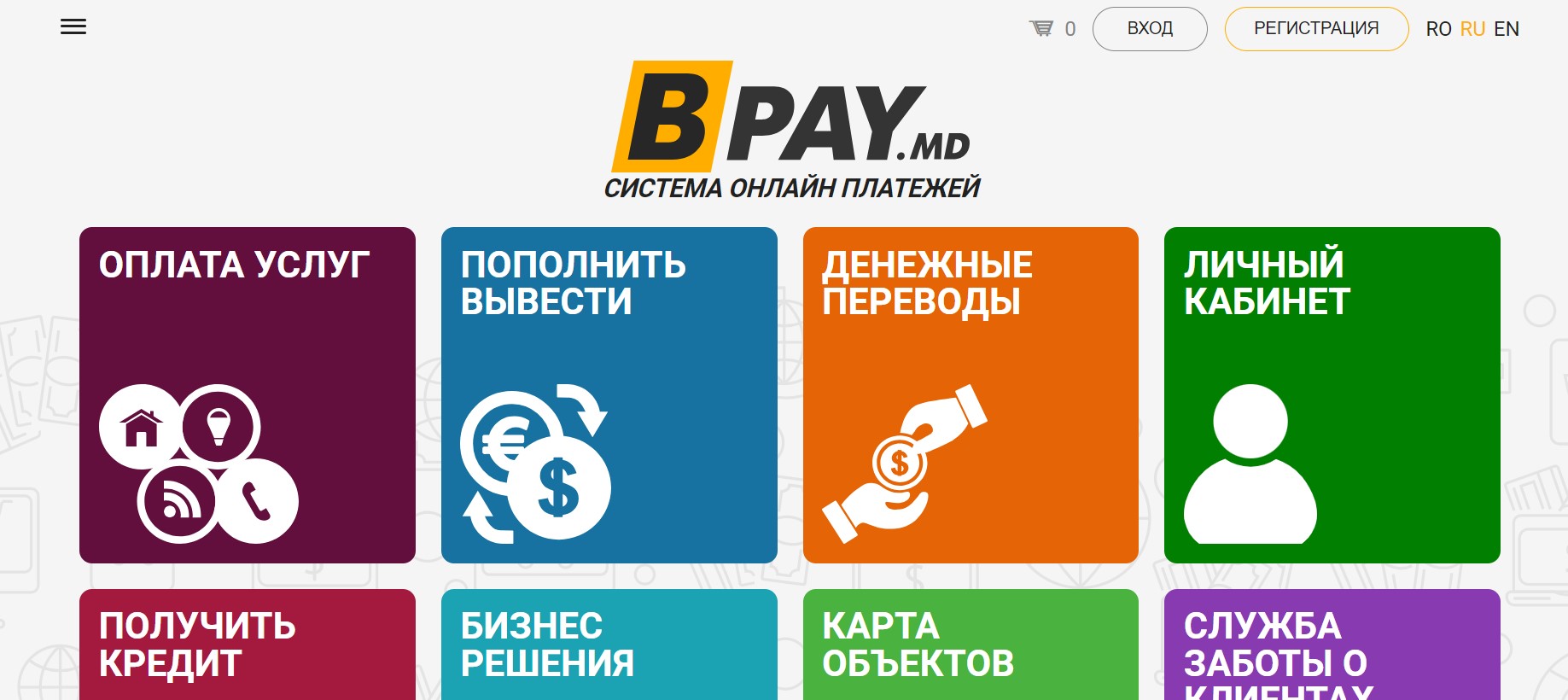 BPay Moldova