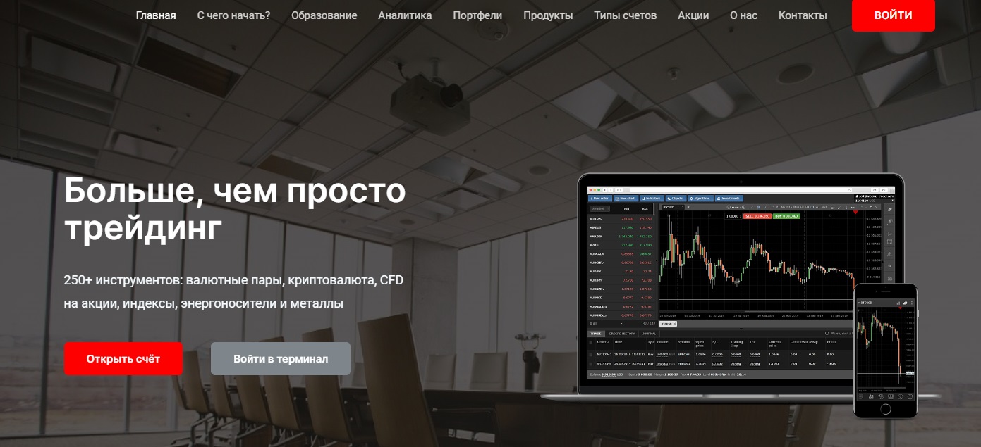 BPCEcapital