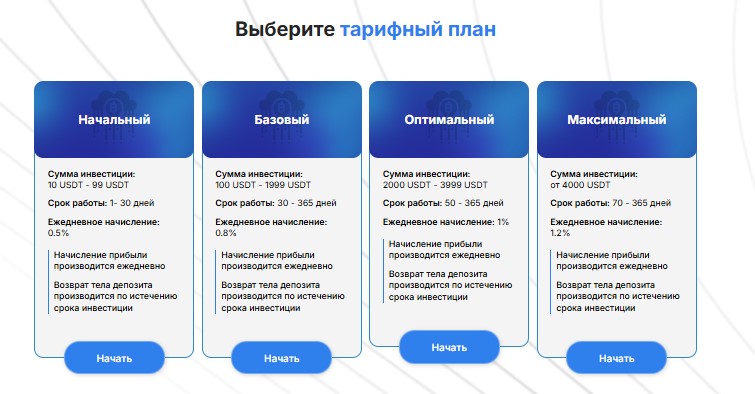 Crypminne