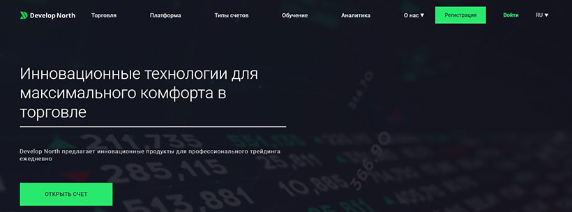 Develop North