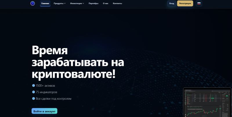 Fin Pro Invest