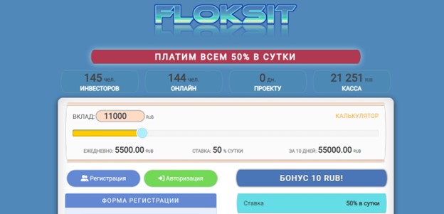 Floksit 