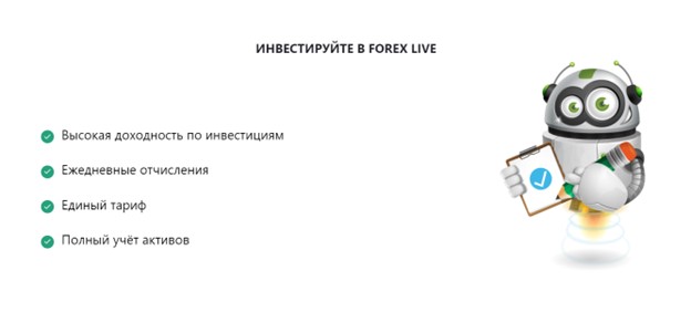 Forex Live