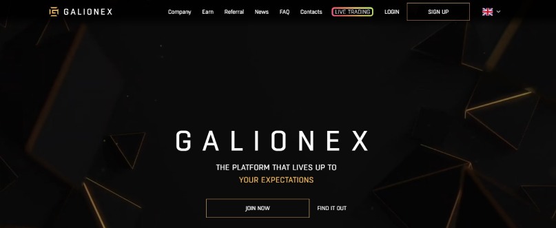 Galionex