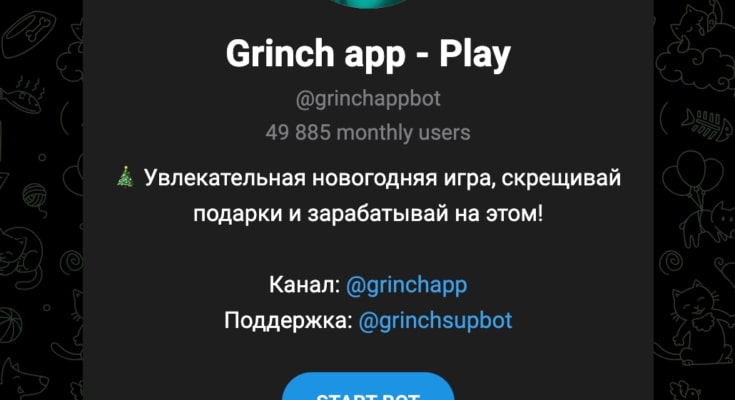 Grinch App