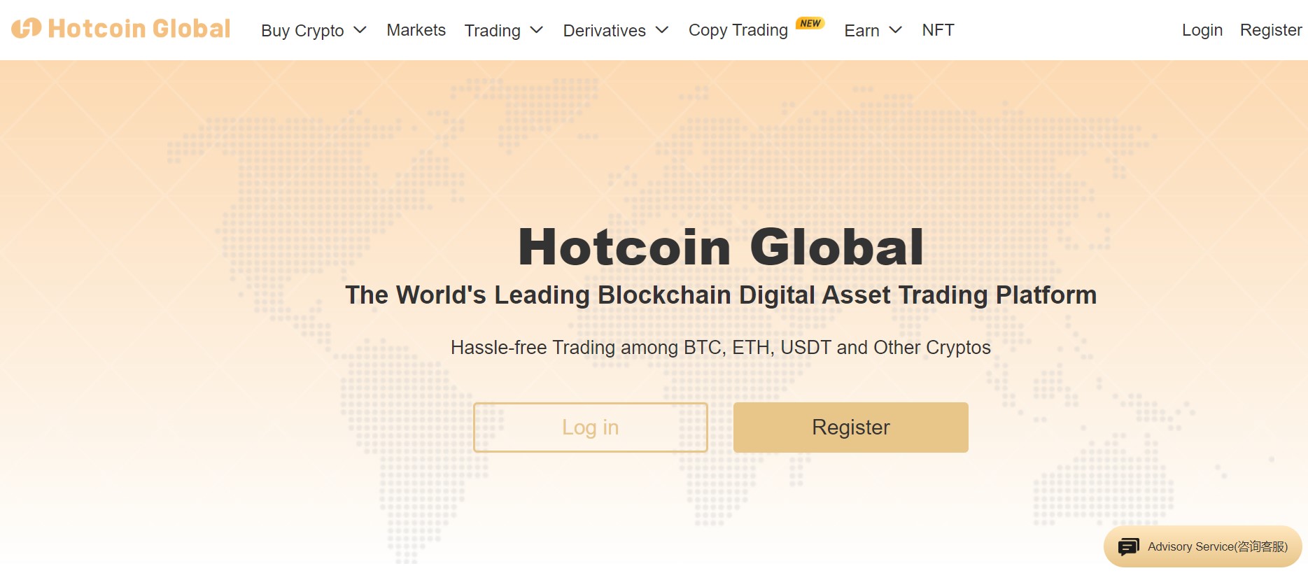 Hotcoin Global