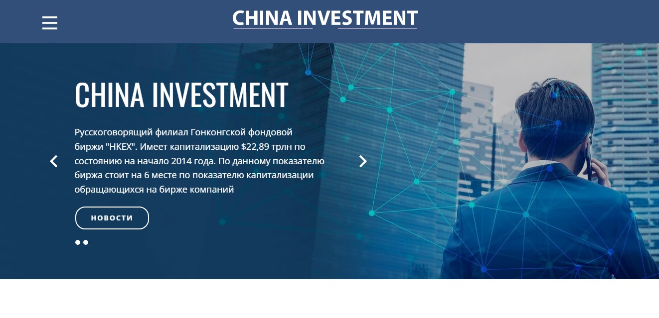 Invest China