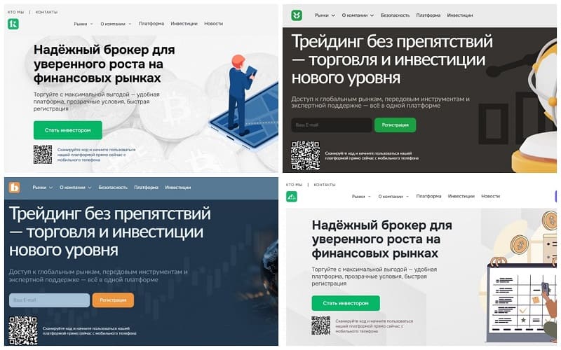 «Не могу вывести деньги с платформы Quick». «Квик» — это обман! «Не могу вывести деньги с платформы Quick». «Квик» — это обман!
