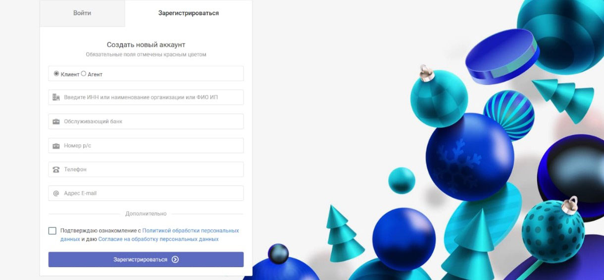 Реалист Банк
