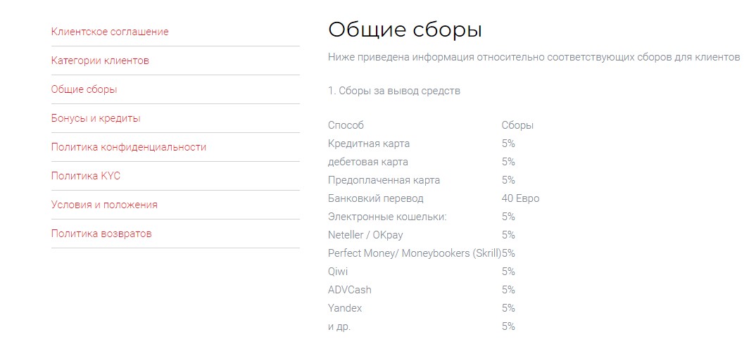 S4 Mfs82dc Tredcvgygvuihnft67uji90p