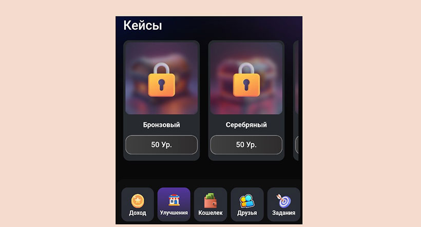 Наш слон