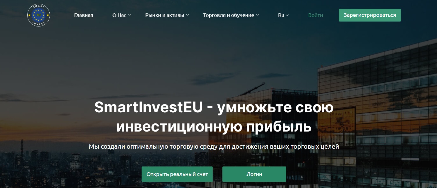 Smart Invest Eu