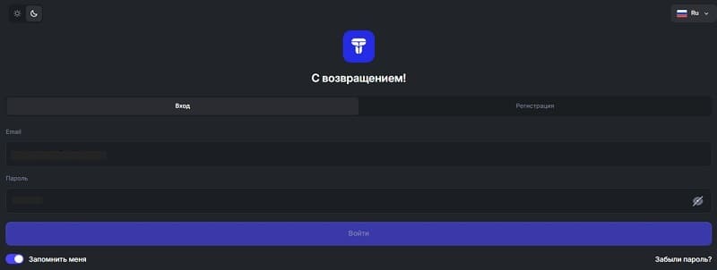 SmartProxy и брокеры-клоны: как прокси-ссылки связаны с мошенничеством