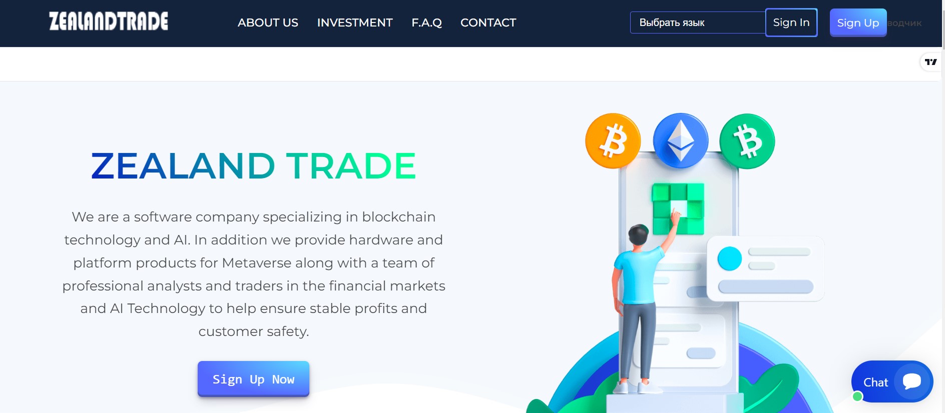 ZealandTrade