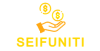 Seifuniti