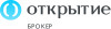Открытие