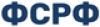 «ФСРФ»